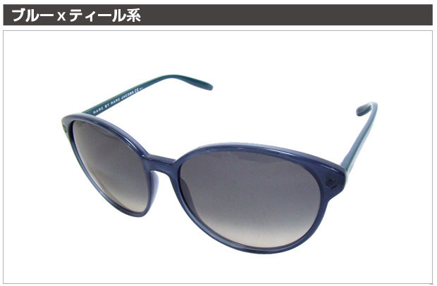 Marc by Marc Jacobs マークバイマークジェイコブス サングラス MMJ 202/S 0C8/AE -56 -15 -135【送料無料】