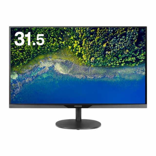 2ポートUSBハブ機能搭載 31.5型液晶ディスプレイ GH-LCW32C-BK PC