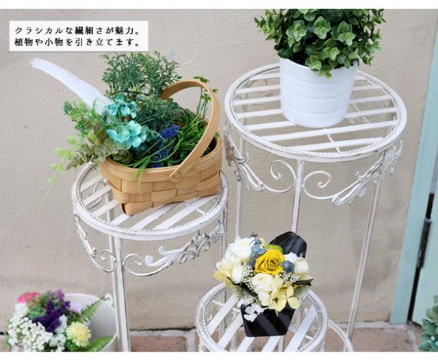 フランスアンティーク フラワースタンド 花台 プランター