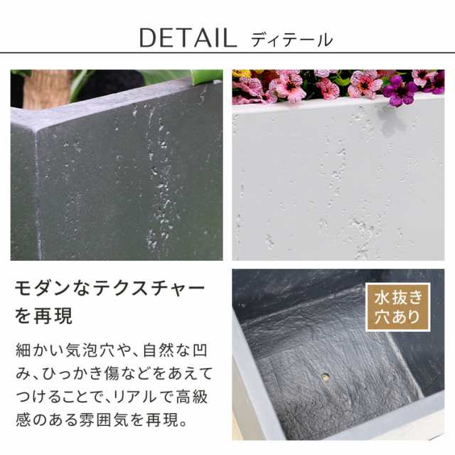 マグネシアプランター TEXTURE(テクスチャー) 角型36cm ブラック グレー ホワイト TEX-360C プランター キューブ型 立方体 正方形 植木鉢 ファイバークレイ プランターカバー ガーデン(代引不可)【送料無料】の通販は