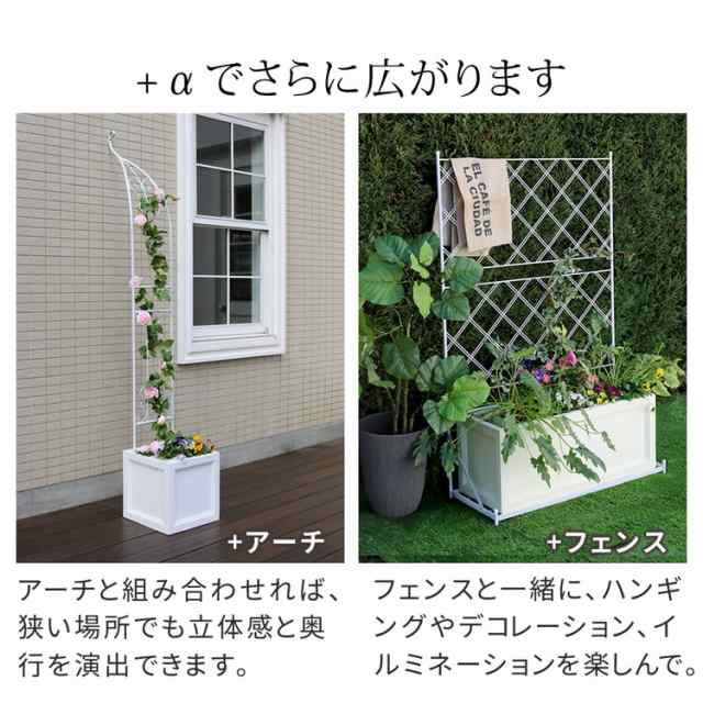 マグネシアプランター TEXTURE(テクスチャー) 角型36cm ブラック グレー ホワイト TEX-360C プランター キューブ型 立方体 正方形 植木鉢 ファイバークレイ プランターカバー ガーデン(代引不可)【送料無料】の通販は