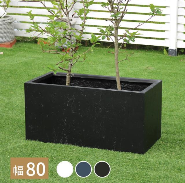 マグネシアプランター 