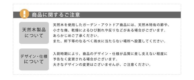 縦格子モダン室外機カバー 幅102.5 「MODACO(モダコ)」 AC-M1025 日よけ 省エネ 節電 ガーデン 木製 園芸 庭 ベランダ diy おしゃれ 大型 木 遮熱 ガーデニング 和風 格子 目隠し(代引不可)【送料無料】_3