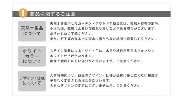 縦格子モダン室外機カバー 幅92.5 「MODACO(モダコ)」 AC-M925 日よけ 省エネ 節電 ガーデン 木製 園芸 庭 ベランダ diy おしゃれ 小型 木 遮熱 ガーデニング 和風 格子 目隠し(代引不可)【送料無料】_3