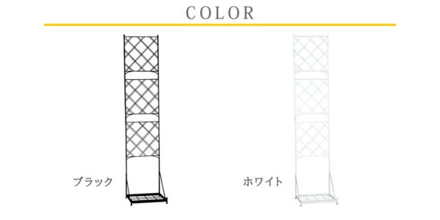 プランター台付フェンス(スリムタイプ)「アーガイル」 IF-FP017 フェンス スリム アイアン ガーデンフェンス ガーデニング 枠 柵 仕切り 境目 クラシカル アンティーク トレリス オブジェ(代引不可)【送料無料】_1