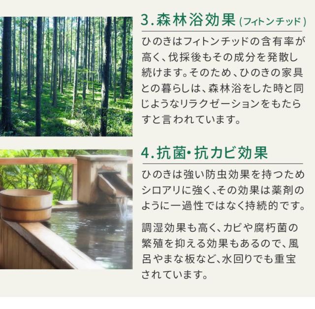 屋外用テーブルベンチ 日本製 ひのき使用 ピクニックテーブル ナチュラル 木製 天然木 国産杉 国内生産 ガーデン 庭 ベランダ おしゃれ(代引不可)【送料無料】_11