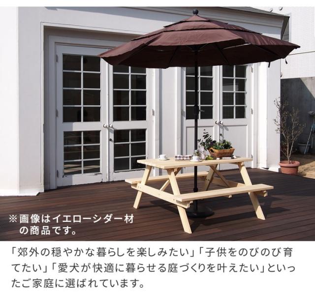 屋外用テーブルベンチ 日本製 ひのき使用 ピクニックテーブル ナチュラル 木製 天然木 国産杉 国内生産 ガーデン 庭 ベランダ おしゃれ(代引不可)【送料無料】_8