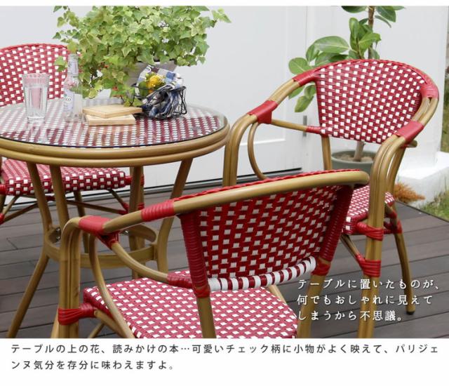 ガーデンテーブル ラタン調 ラウンドテーブル カフェテーブル テーブル単品 ラウンドテーブル単品販売「プレジール」 PLS-R70 簡単組立 ガーデン