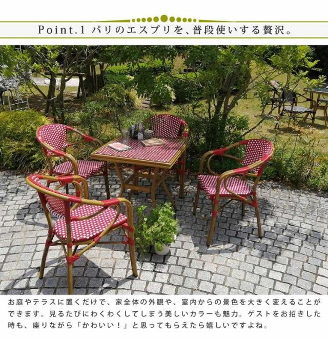 スクエアテーブル単品販売「プレジール」 PLS-S70 簡単組立 ガーデンテーブル ガラス 天板 四角 PEラタン テラス 庭 アルミ 水はけ 欧州 カフェ ラタン調 ラタン風 店舗 リゾート(代引不可)【送料無料】_5