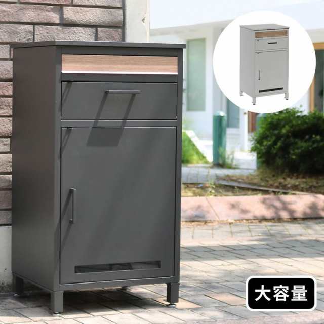 宅配ボックス付ポスト JOY(ジョイ) PST-010 宅配ボックス 一戸建て用