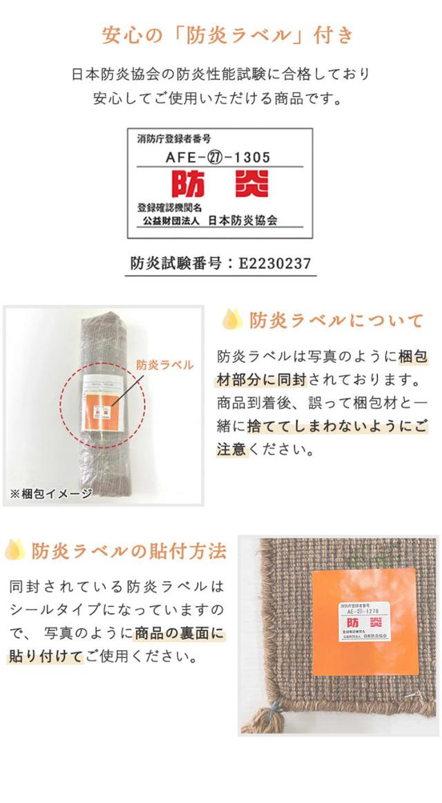 ギャベ ギャッベ ラグマット 190cm形 インド製 手織りギャッベ ウール100% 防炎ラベル付き おしゃれ ラグ ラグマット カーペット(代引不可)【送料無料】_14