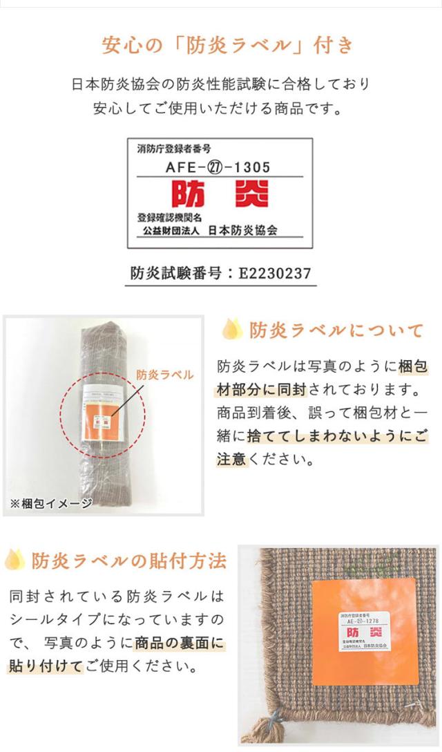 ギャベ ギャッベ 玄関マット 70×120cm インド製 手織りギャッベ ウール100% 防炎ラベル付き おしゃれ ラグ ラグマット カーペット(代引不可)【送料無料】_12