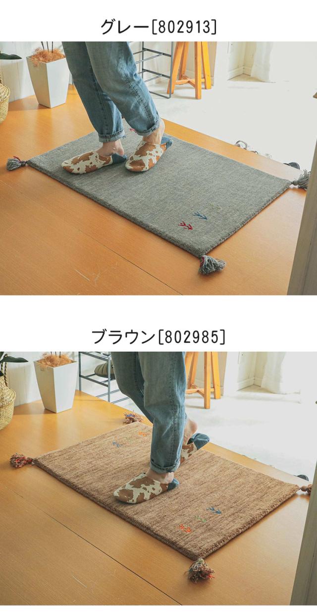 ギャベ ギャッベ 玄関マット 70×120cm インド製 手織りギャッベ ウール100% 防炎ラベル付き おしゃれ ラグ ラグマット カーペット(代引不可)【送料無料】_2