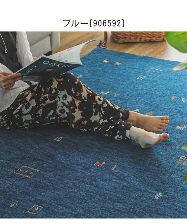 ギャベ ギャッベ ラグマット 190×190cm インド製 手織りギャッベ ウール100% 防炎ラベル付き おしゃれ ラグ ラグマット カーペット(代引不可)【送料無料】_2
