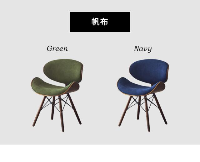 イームズチェア デザイナーズ ラウンジチェア シェルチェア 木脚 木製 ダイニングチェア チェア チェアー Eames リプロダクト(代引不可)【送料無料】_4
