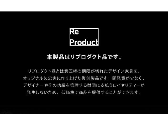 イームズチェア デザイナーズ ラウンジチェア シェルチェア 木脚 木製 ダイニングチェア チェア チェアー Eames リプロダクト(代引不可)【送料無料】_7