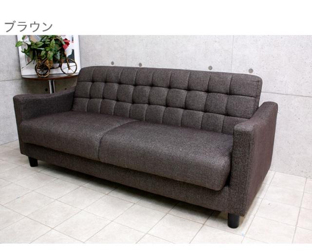 収納付き二人掛け用ソファー 3Pソファ ソファ 二人掛け シンプル ベーシックカラー 使いやすい リビング(代引不可)【送料無料】の通販は