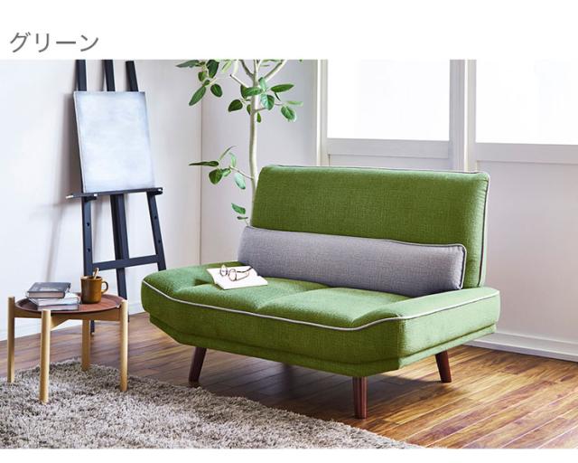 ソファ 2人掛け 幅130cm ペット ブルー グレー グリーン ひっかき傷に強い ロータイプでも使用可能 かわいい おしゃれ(代引不可)【送料無