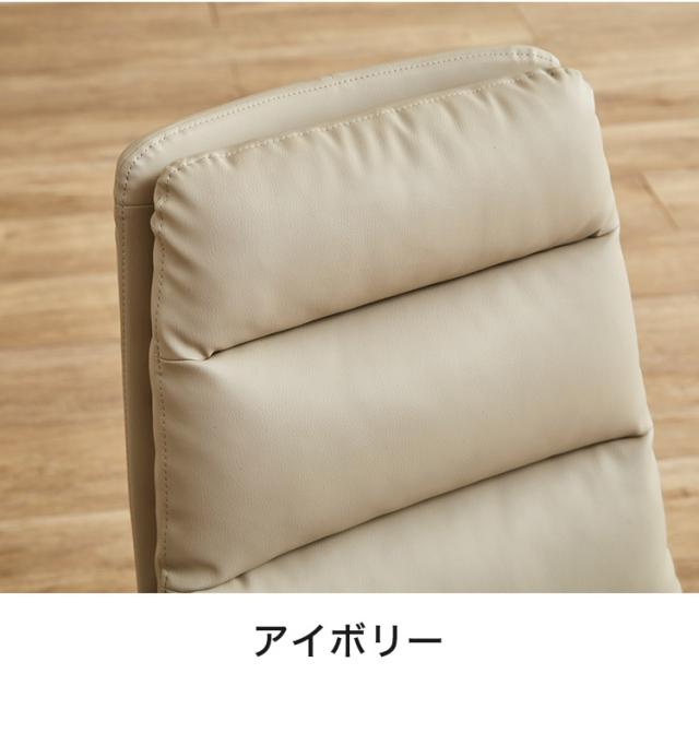 回転式ダイニングチェア 2脚セット PUレザー スチール脚 回転チェア 回転式チェア ダイニングチェア 椅子 イス チェア チェアー 北欧 モノトーン シンプル おしゃれ(代引不可)【送料無料】_2