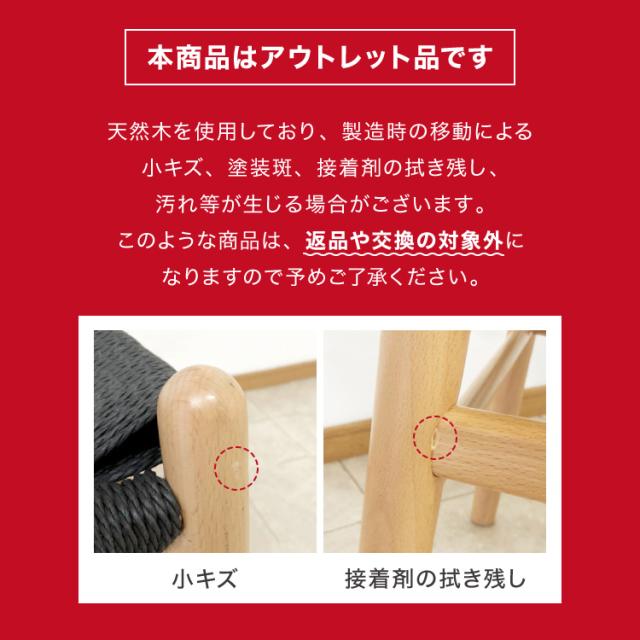 一枚板風 ダイニングテーブルセット 幅180 テーブル+チェア6脚 7点セット 6人掛け 天板浮造り仕上げ オーク無垢材 台形脚 北欧 ペーパーコード チェア おしゃれ(代引不可)【送料無料】_1