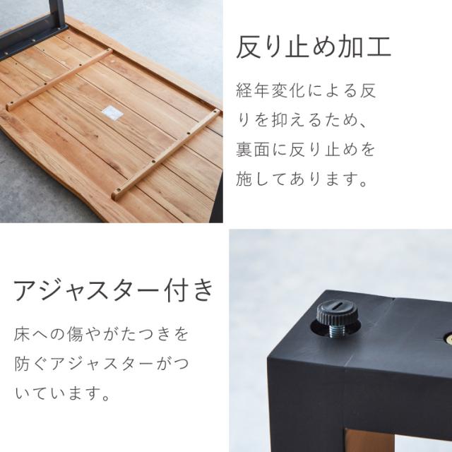 一枚板風 ダイニングテーブルセット 幅180 テーブル+チェア6脚 7点セット 6人掛け 天板浮造り仕上げ オーク無垢材 台形脚 北欧 ペーパーコード チェア おしゃれ(代引不可)【送料無料】_10