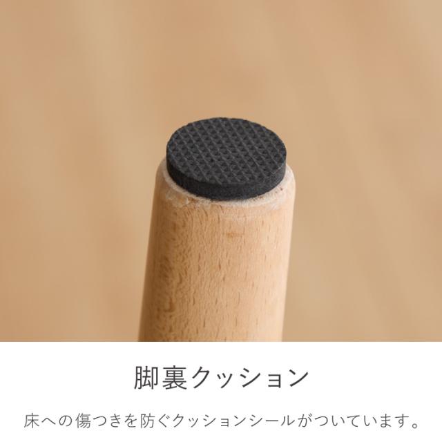 一枚板風 ダイニングテーブルセット 幅180 テーブル+チェア6脚 7点セット 6人掛け 天板浮造り仕上げ オーク無垢材 台形脚 北欧 ペーパーコード チェア おしゃれ(代引不可)【送料無料】_17