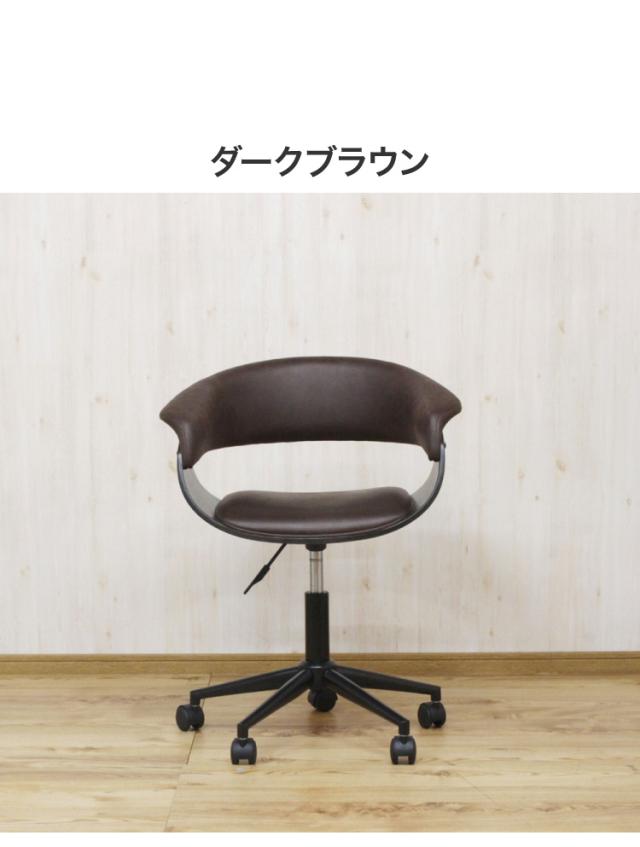 オフィスチェア グレンチェア 撥水レザー 昇降チェア キャスター付き デザインチェア デスクチェア デザインオフィスチェア おしゃれ(代引不可)【送料無料】_4