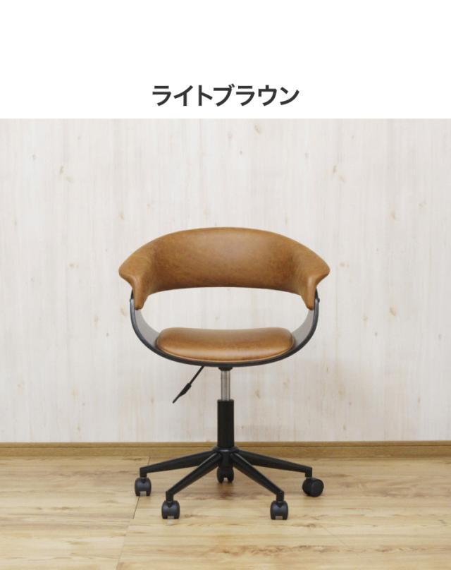 オフィスチェア グレンチェア 撥水レザー 昇降チェア キャスター付き デザインチェア デスクチェア デザインオフィスチェア おしゃれ(代引不可)【送料無料】_5