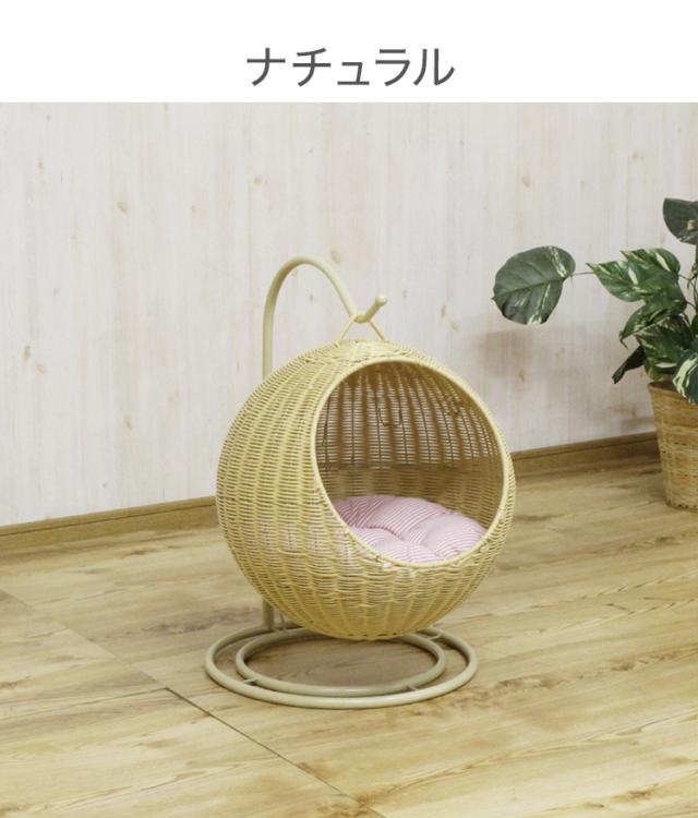 ペット用ハンギングチェアー 吊り下げ式 ねこ家具 ベット ペット用ハンギングチェアー 吊り下げ式 ねこ家具 ベット