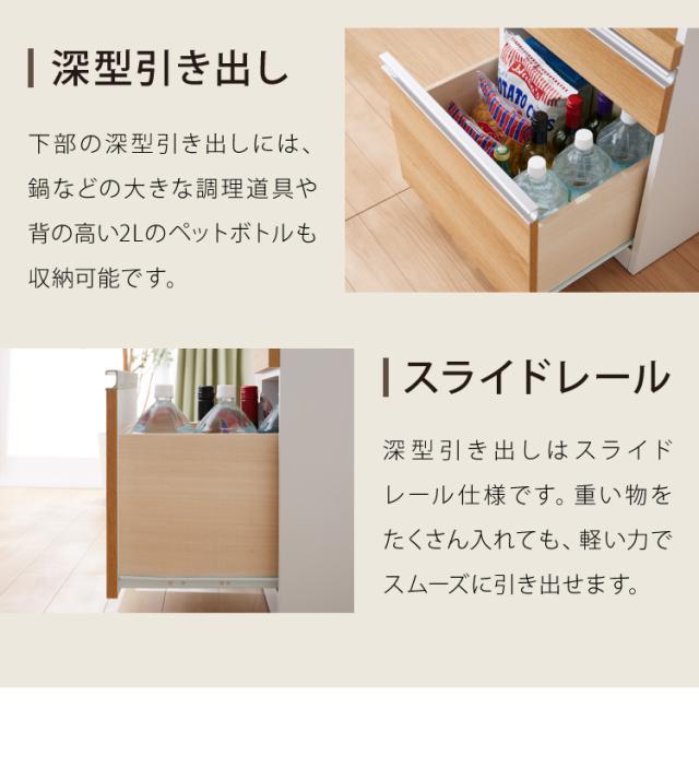日本製 食器棚 レンジ台 完成品 コンパクト 幅48 コンセント 大理石調 ストーン柄 カントリー調 モノトーン レンジラック レンジボード キッチンボード 扉(代引不可)【送料無料】_14