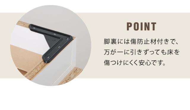日本製 食器棚 レンジ台 完成品 コンパクト 幅48 コンセント 大理石調 ストーン柄 カントリー調 モノトーン レンジラック レンジボード キッチンボード 扉(代引不可)【送料無料】_17