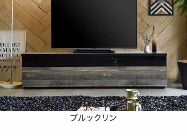 日本製 テレビ台 テレビボード 大理石調 完成品 幅180 引き出し フル