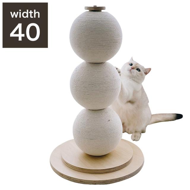 キャットスクラッチャー 爪とぎ お団子型 爪とぎポール 散らからない 倒れにくい 猫 キャット ペット用品 CAT-SCR(代引不可)【送料無料】