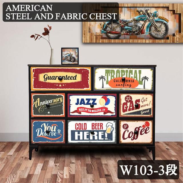 ミッドセンチュリー 戸棚 収納 飾り棚 ヴィンテージ チェスト 家具