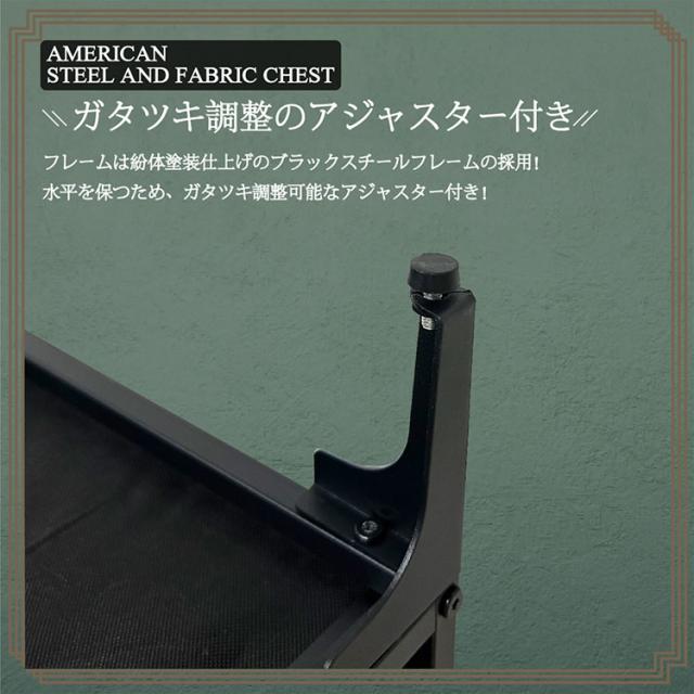 アメリカン チェスト 幅103cm 4段 アンティーク風 ヴィンテージ 棚