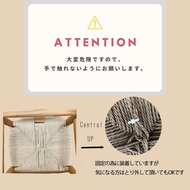 キッズチェア ダイニングチェア 子供用 椅子 ペーパーコード仕様 軽量 北欧スタイル 丸足 おしゃれ 背もたれ付き ナチュラル ブラウン ベビーチェア 子供椅子 ダイニングチェア おしゃれ かわいい(代引不可)【送料無料】