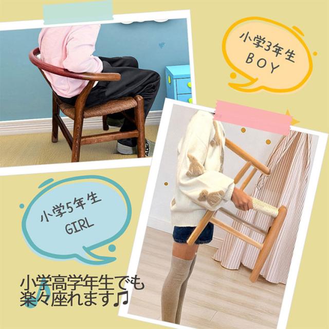 キッズチェア ダイニングチェア 子供用 椅子 ペーパーコード仕様 軽量 北欧スタイル 丸足 おしゃれ 背もたれ付き ナチュラル ブラウン ベビーチェア 子供椅子 ダイニングチェア おしゃれ かわいい(代引不可)【送料無料】