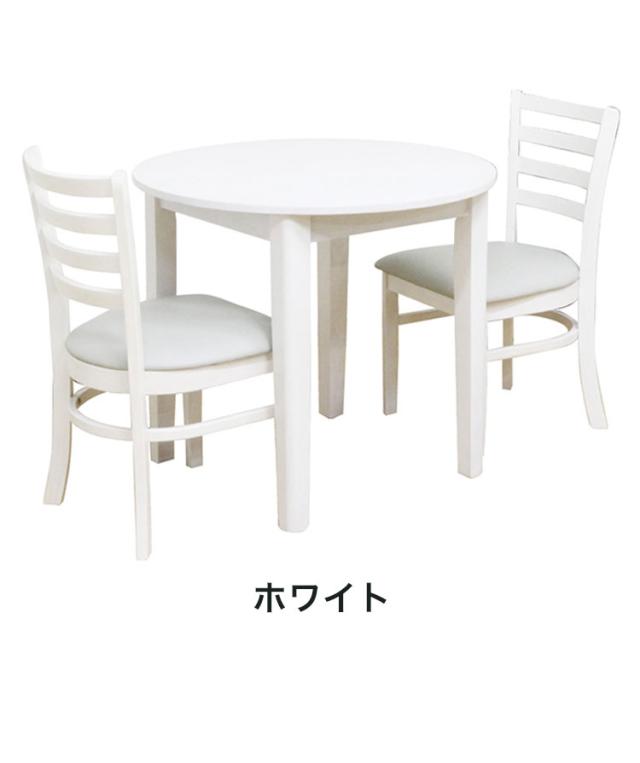 ダイニングセット 3点セット卓 幅80cm ダイニングテーブル ダイニングチェア PVC アジャスター付き ナチュラル ブラウン ホワイト おしゃれ リビング ダイニング(代引不可)【送料無料】_9