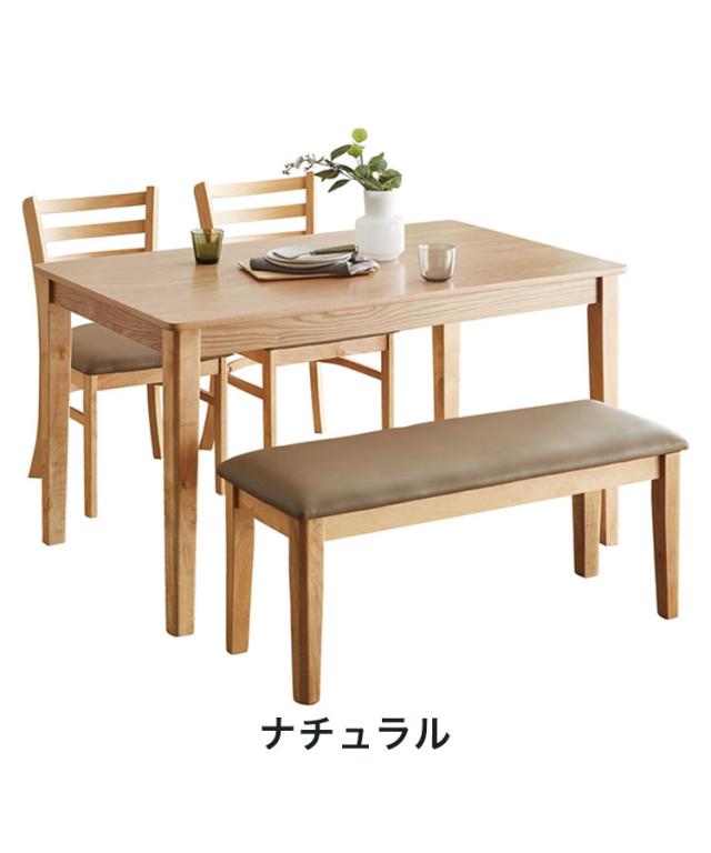 ダイニングセット 4点セット卓 幅120cm ダイニングテーブル ダイニングチェア PVC アジャスター付き ナチュラル ブラウン ホワイト おしゃれ リビング ダイニング(代引不可)【送料無料】_6