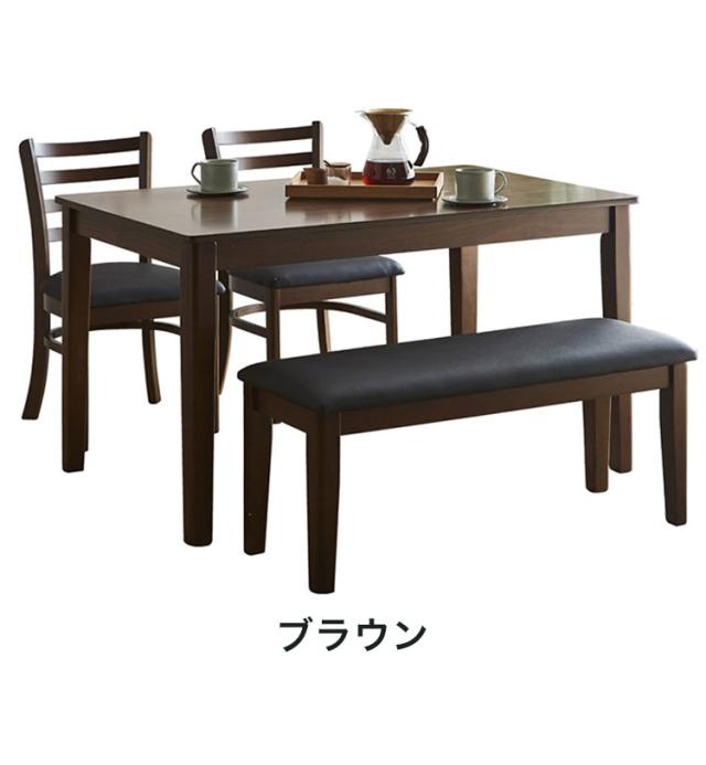ダイニングセット 4点セット卓 幅120cm ダイニングテーブル ダイニングチェア PVC アジャスター付き ナチュラル ブラウン ホワイト おしゃれ リビング ダイニング(代引不可)【送料無料】_7