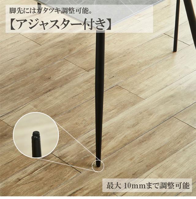 セラミックテーブル 幅120cm ダイニングテーブル ホワイト グレー 天板 リバーシブル 大理石風 マーブル柄 家族 リビング テーブル ダイニング おしゃれ 北欧 モダン 食卓 テーブル ジャパンディ(代引不可)【送料無料】_5