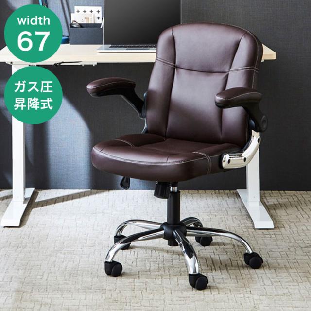 まおさん再購入用】グリーンファブリックオットマン