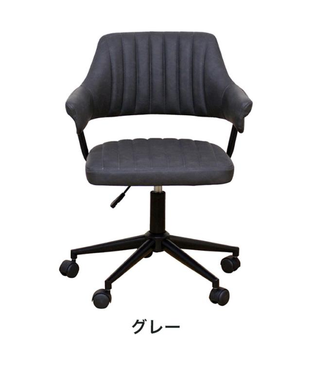 ワークチェア 肘付き レトロ オフィスチェア 昇降式 キャスター ガス圧式昇降 回転チェア ラウンドチェア 書斎 リモート デスクチェア 大人 ダンディ(代引不可)【送料無料】_6