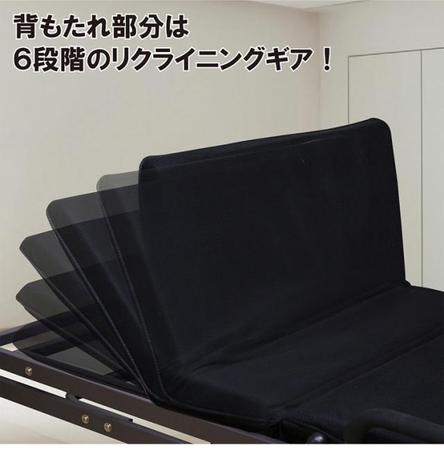 折りたたみベッド 2WAY ソファベッド リクライニング シングル コンパクト 省スペース メッシュ生地 通気性 パイプベッド ストッパー付き スチール ベッド 来客用 新生活 寮 下宿 PB-RMII(代引不可)【送料無料】