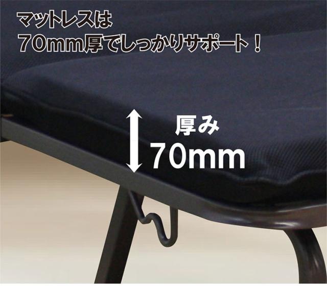 折りたたみベッド 2WAY ソファベッド リクライニング シングル コンパクト 省スペース メッシュ生地 通気性 パイプベッド ストッパー付き スチール ベッド 来客用 新生活 寮 下宿 PB-RMII(代引不可)【送料無料】