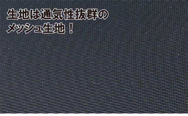 折りたたみベッド 2WAY ソファベッド リクライニング シングル コンパクト 省スペース メッシュ生地 通気性 パイプベッド ストッパー付き スチール ベッド 来客用 新生活 寮 下宿 PB-RMII(代引不可)【送料無料】