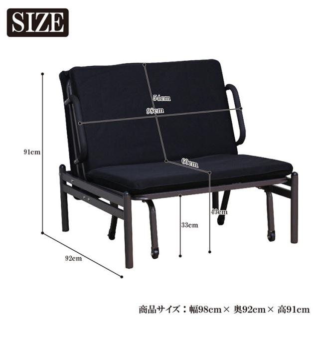 折りたたみベッド 2WAY ソファベッド リクライニング シングル コンパクト 省スペース メッシュ生地 通気性 パイプベッド ストッパー付き スチール ベッド 来客用 新生活 寮 下宿 PB-RMII(代引不可)【送料無料】