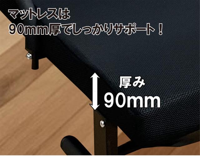 折りたたみベッド リクライニング式 シングル コンパクト 省スペース メッシュ生地 通気性 パイプベッド ストッパー付き スチール ベッド 来客用 新生活 寮 下宿 PB-VG(代引不可)【送料無料】