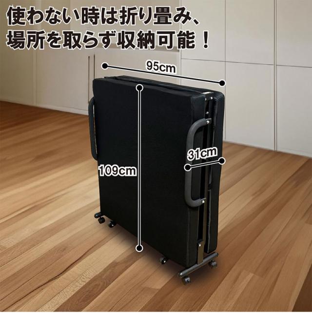 折りたたみベッド リクライニング式 シングル コンパクト 省スペース メッシュ生地 通気性 パイプベッド ストッパー付き スチール ベッド 来客用 新生活 寮 下宿 PB-VG(代引不可)【送料無料】