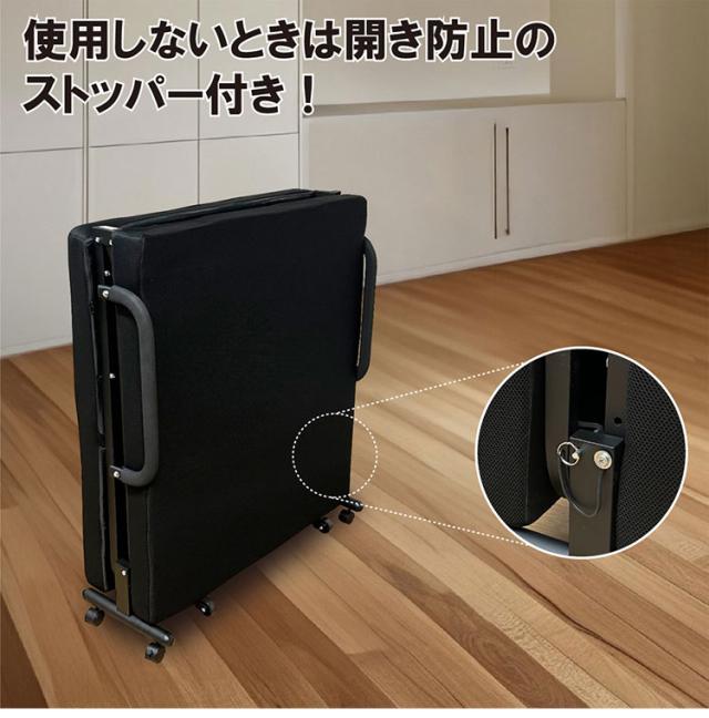 折りたたみベッド リクライニング式 シングル コンパクト 省スペース メッシュ生地 通気性 パイプベッド ストッパー付き スチール ベッド 来客用 新生活 寮 下宿 PB-VG(代引不可)【送料無料】